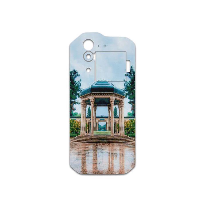 برچسب پوششی ماهوت مدل HAFEZ-Tomb مناسب برای گوشی موبایل کاترپیلار S60 MAHOOT HAFEZ-Tomb Cover Sticker for cat S60